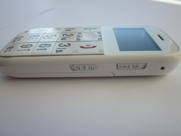 Вторая боковая панель телефона-трекера «GS503»