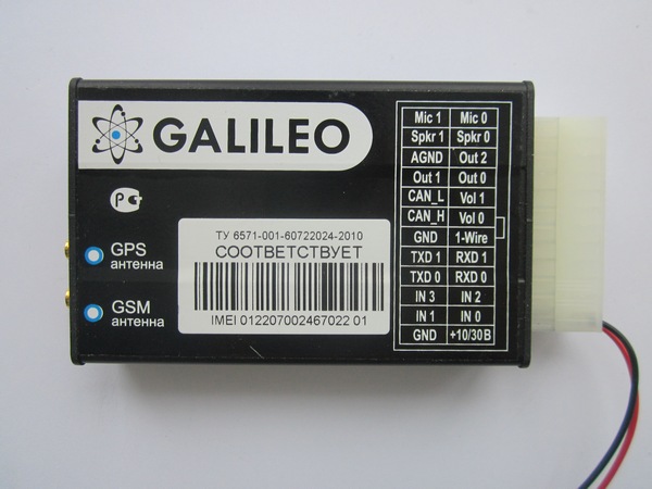 Дизайн и конструкция трекера «GALILEOSKY GPS»